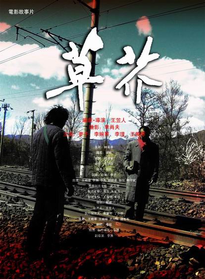 哪里可以办韩国江原国立大学成绩单